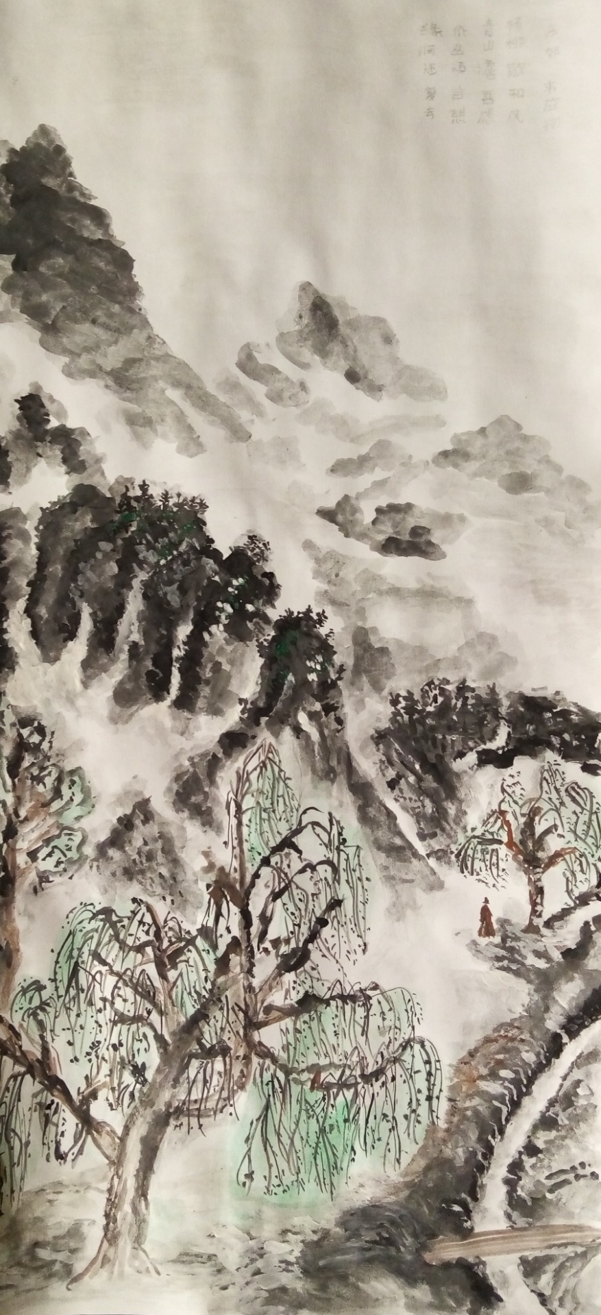 东郊, 韦应物