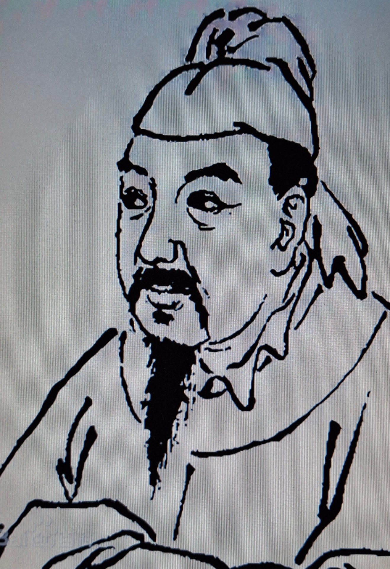 韦庄, Wéi Zhuāng