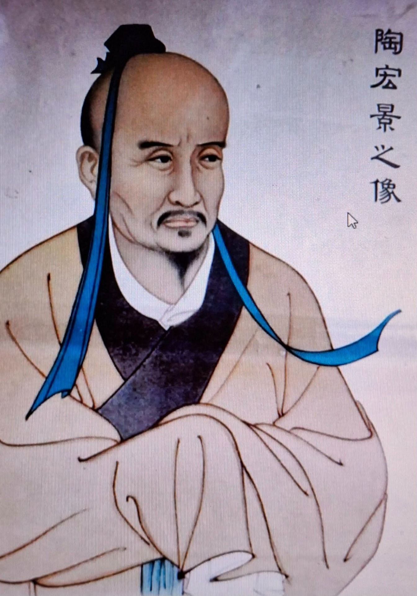 陶弘景, Táo Hóngjǐng