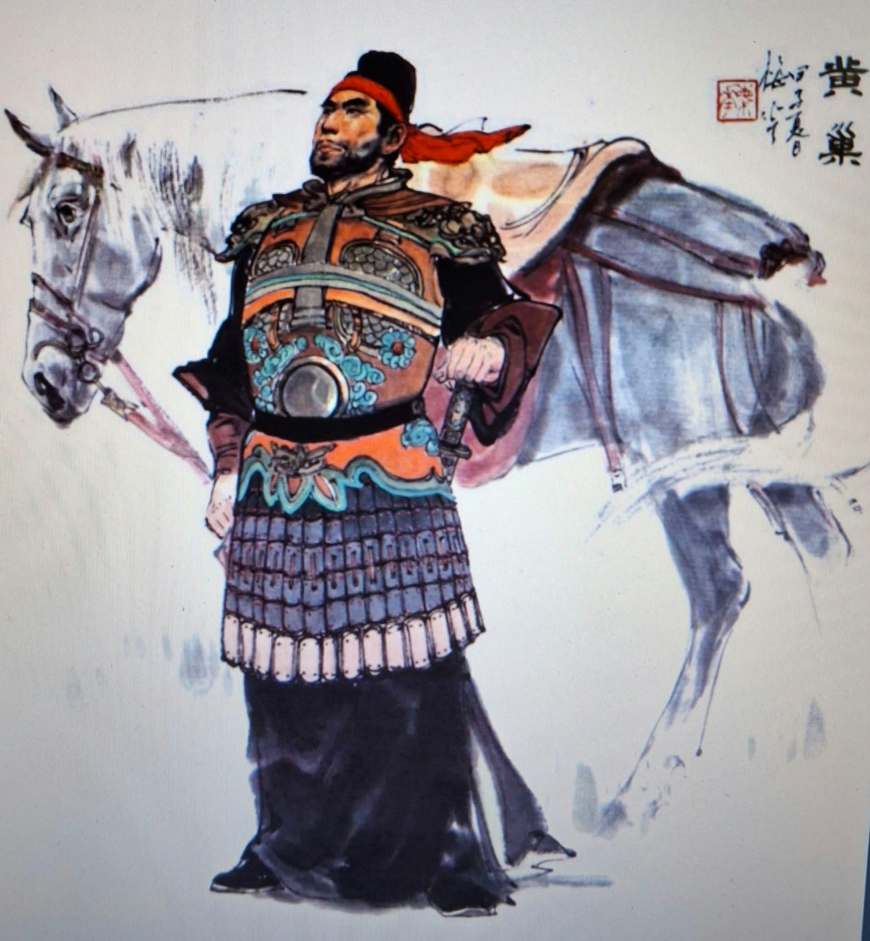 黄巢 Huáng Cháo